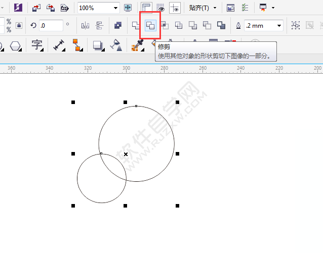 怎么用CDR設(shè)計西瓜視頻圖標(biāo)