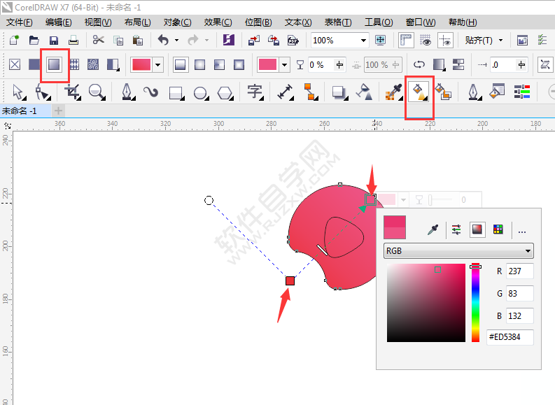 怎么用CDR設(shè)計西瓜視頻圖標(biāo)