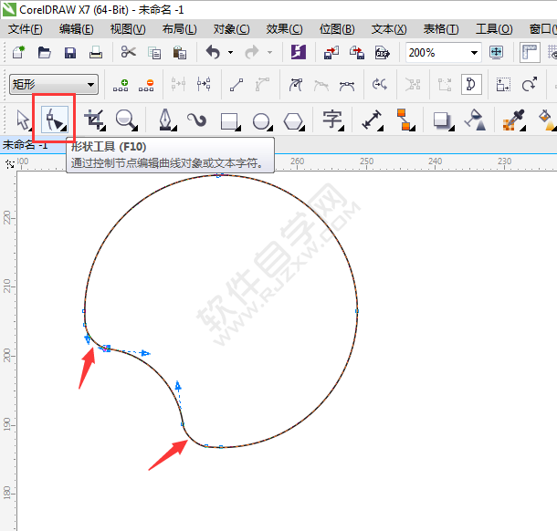 怎么用CDR設(shè)計西瓜視頻圖標(biāo)