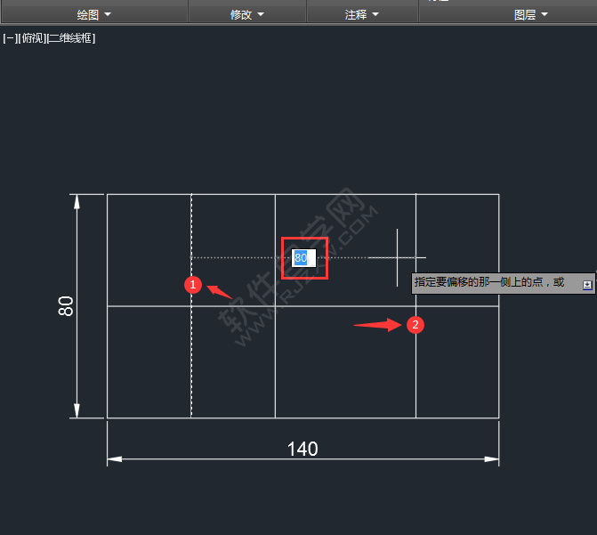 CAD二維練習題（05）繪制的方法