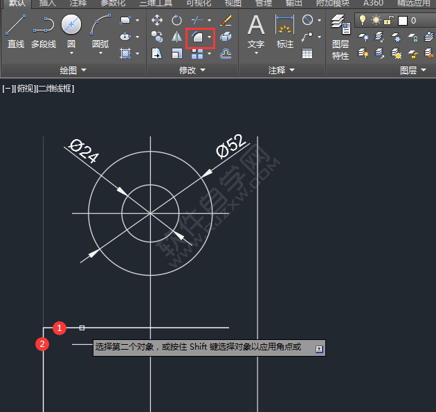 CAD二維練習題(04)繪制的方法