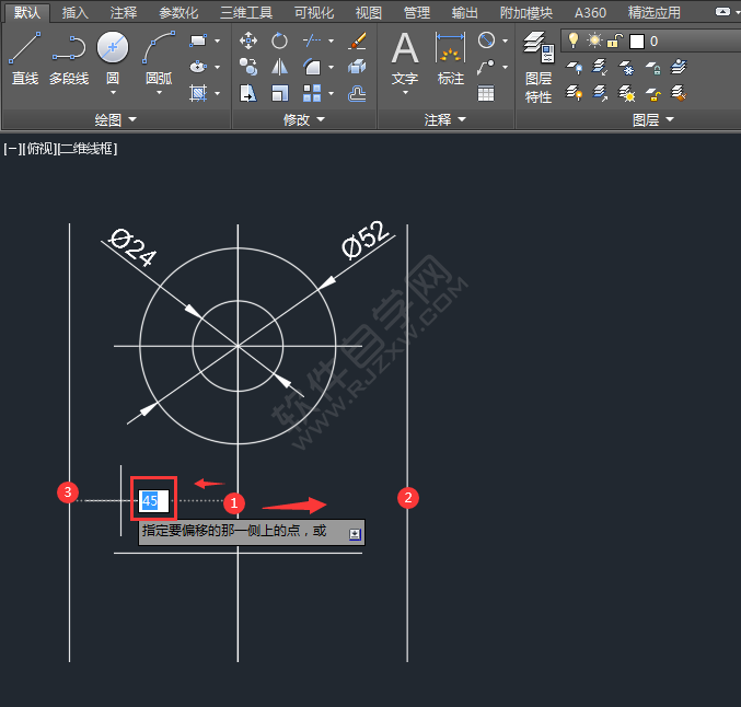 CAD二維練習題(04)繪制的方法