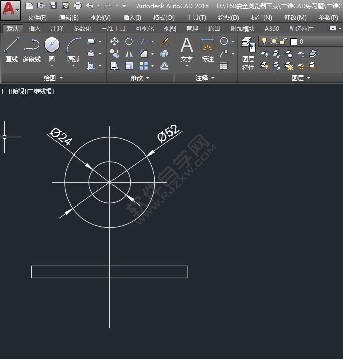 CAD二維練習題(04)繪制的方法