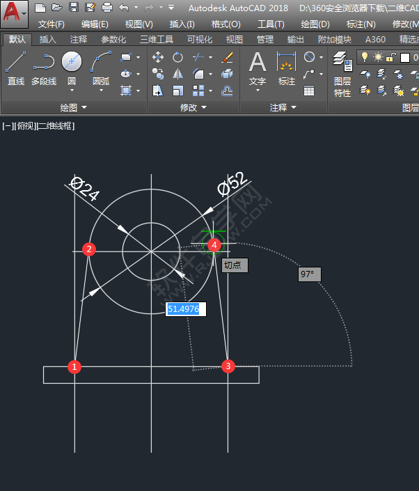 CAD二維練習題(04)繪制的方法