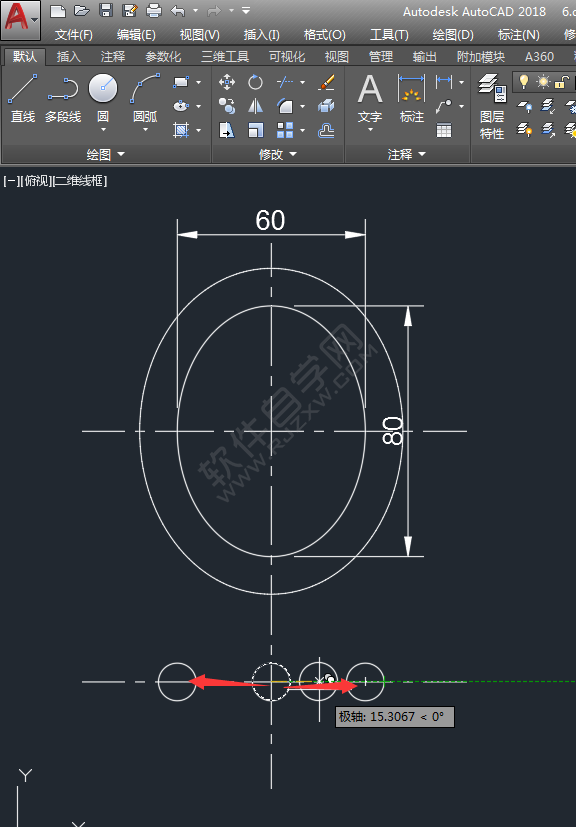 CAD二維練習(xí)題(06)繪制的方法