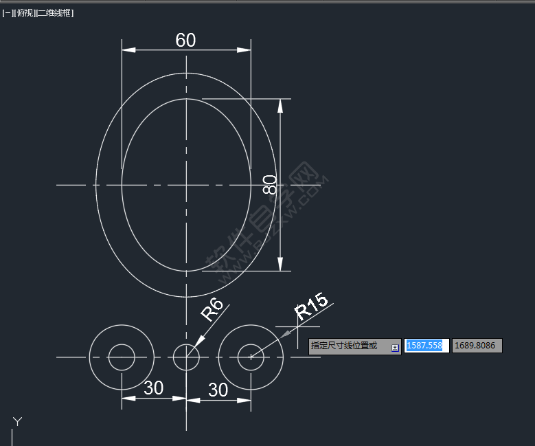 CAD二維練習(xí)題(06)繪制的方法