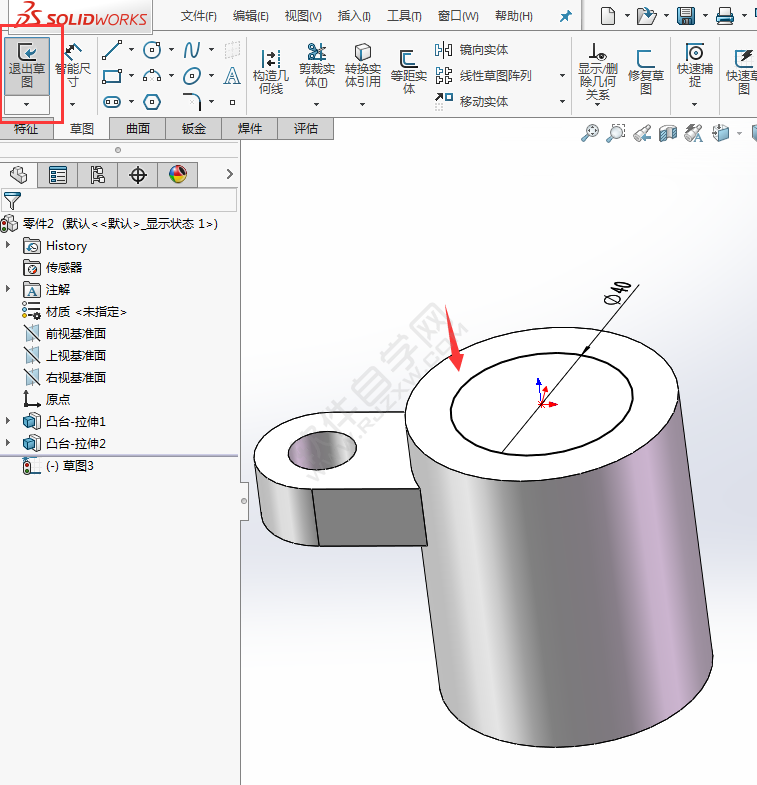 SolidWorks建模練習題-024