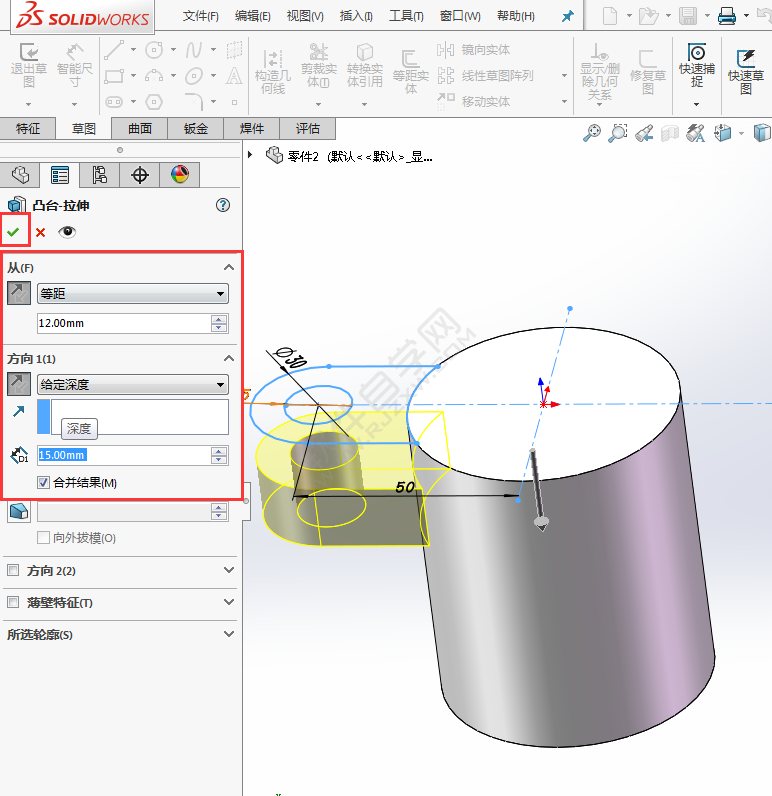 SolidWorks建模練習題-024