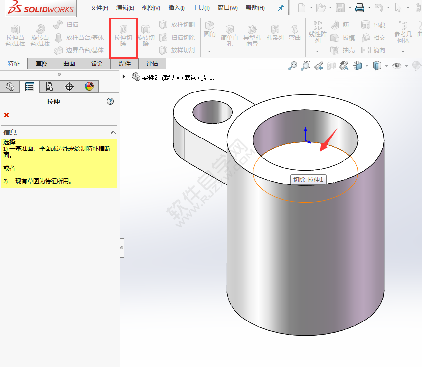 SolidWorks建模練習題-024