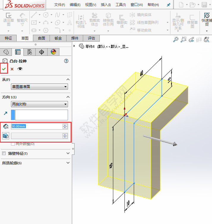 SolidWorks新手建模練習(xí)題-025