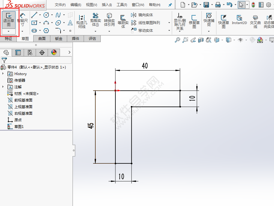 SolidWorks新手建模練習(xí)題-025