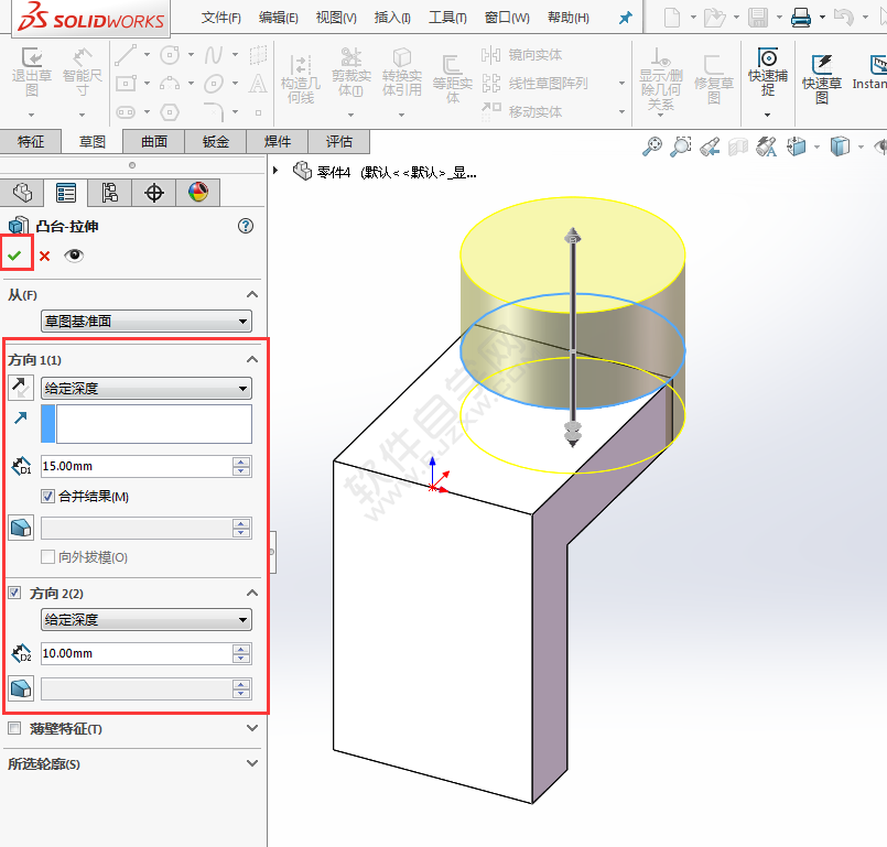 SolidWorks新手建模練習(xí)題-025