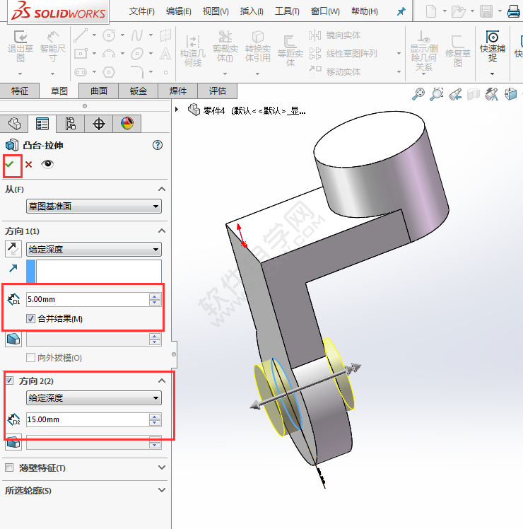 SolidWorks新手建模練習(xí)題-025
