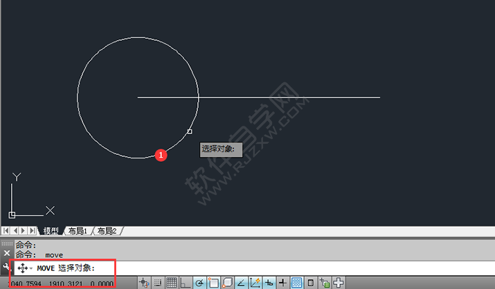 在CAD中怎么移動(dòng)圖形
