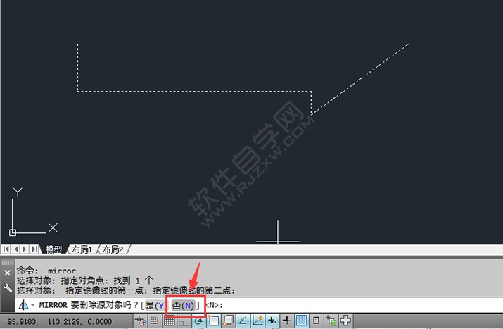 在CAD中怎么畫箭頭