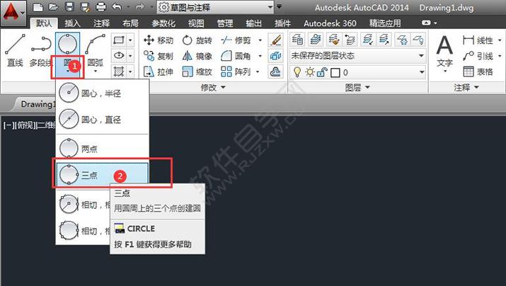 在CAD中有多少種畫圓的方法