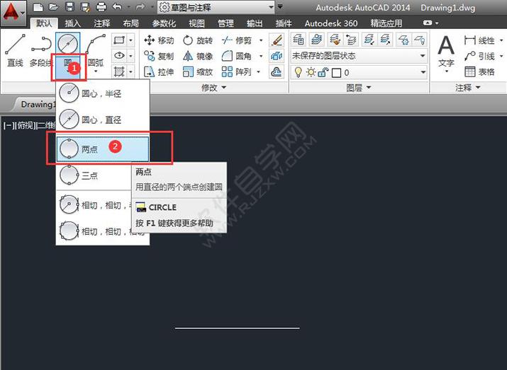 在CAD中有多少種畫圓的方法