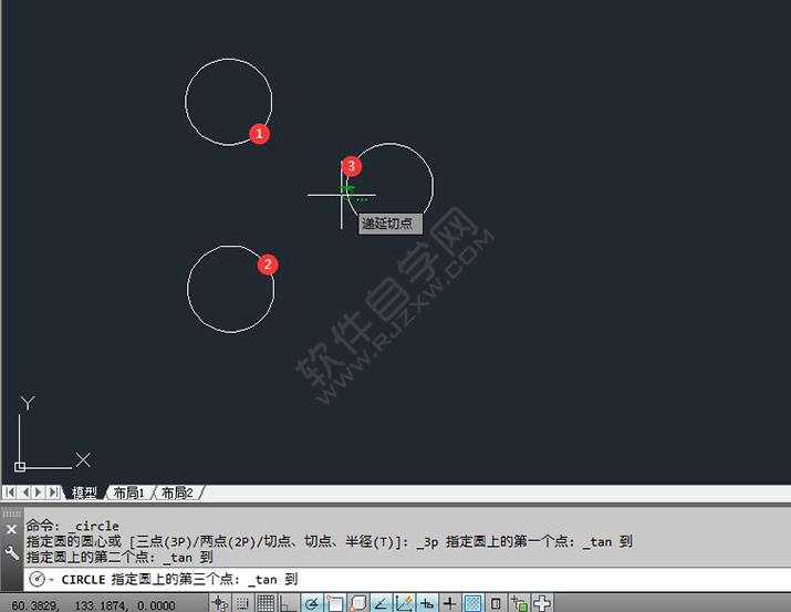 在CAD中有多少種畫圓的方法