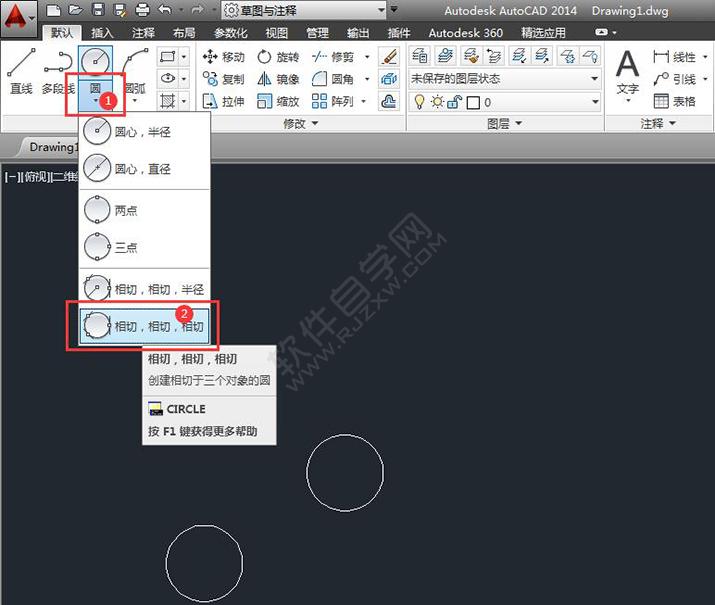 在CAD中有多少種畫圓的方法