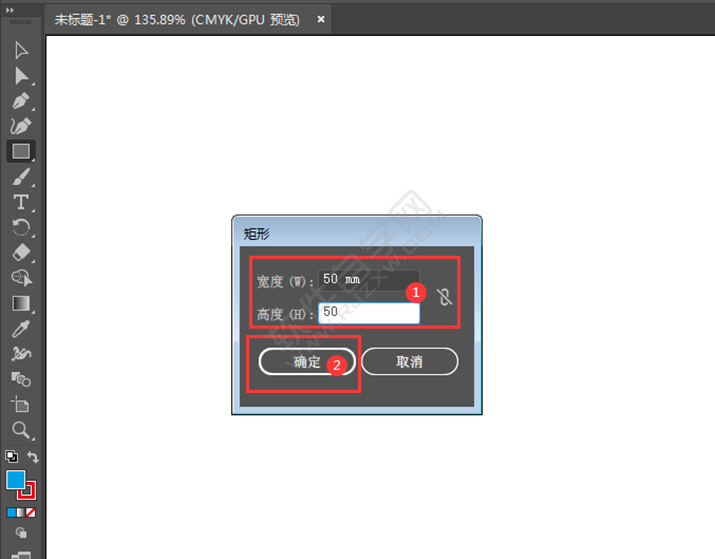 在AI中怎么把矩形剪成兩半