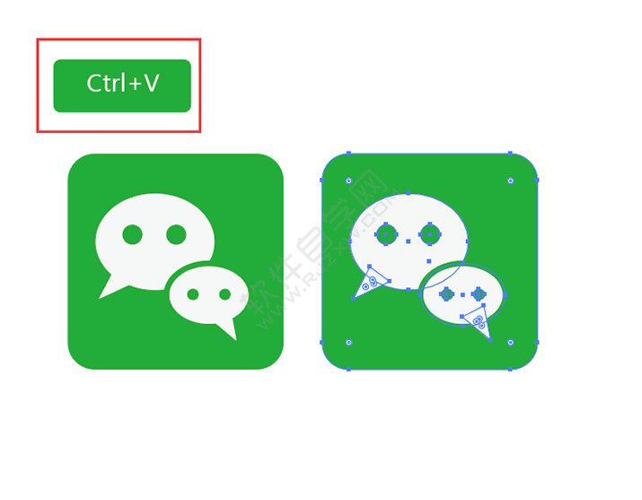 ai怎么用快捷復制粘貼