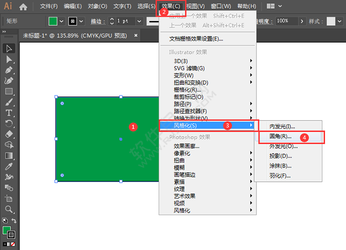 ai如何制作圓角矩形