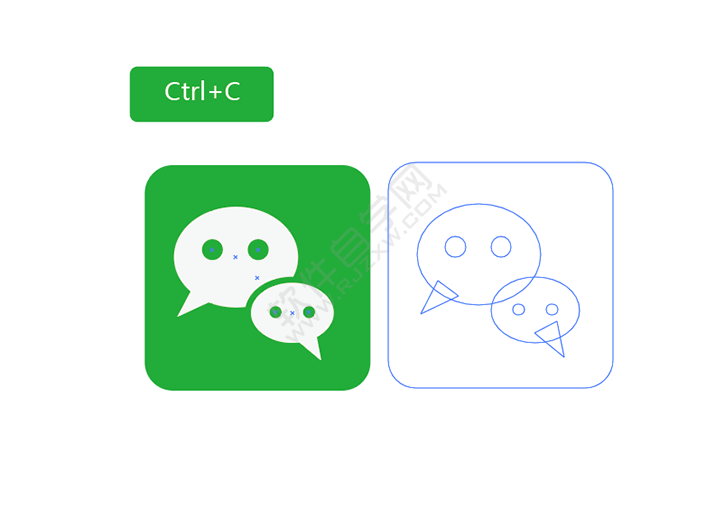 ai怎么用快捷復制粘貼