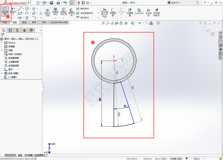 sw旋轉樓梯是怎么做的