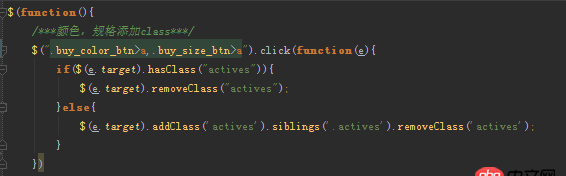jquery - angularjs如何做出導(dǎo)航效果？