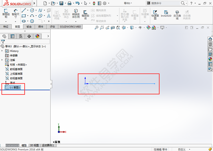 SW怎么繪制水平草圖直線