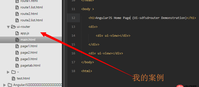 angular.js - 我copy官方ui-router到本地無法運行