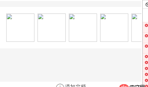 angular.js - 如何讓圖片遇到父容器邊緣自動換行顯示，不會溢出
