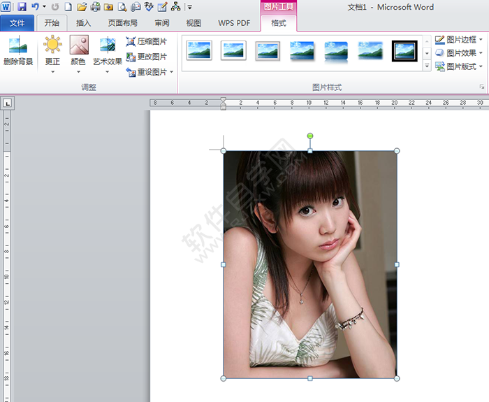 在word中插入圖片的方法
