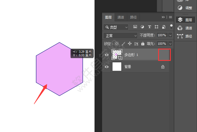 ps移動工具移動不了的解決方法