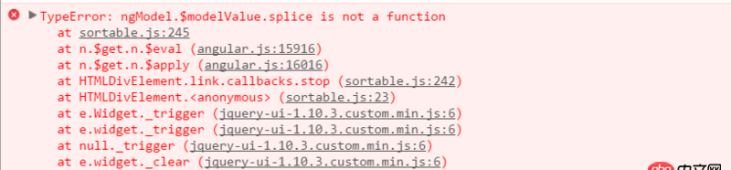 angular.js - angular sortable 可以拖動但停止時位置無法發(fā)生變化