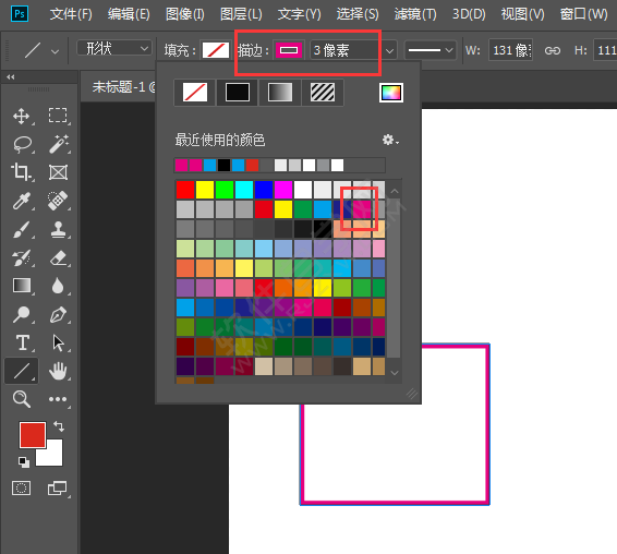 怎么在ps里畫斜直線