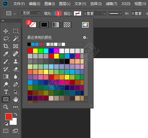 ps怎么畫一個正方形的框