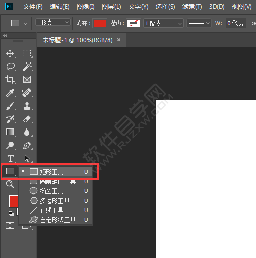 ps怎么畫一個正方形的框