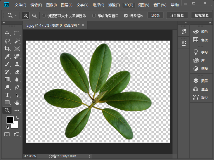ps怎么把圖片保存EPS格式