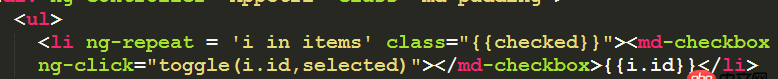 angular.js - angularjs中 選中checkbox其上一級(jí)加入一個(gè)classname，取消選中去掉classname