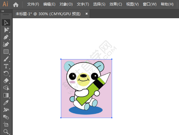 ai怎么用對象柵格化