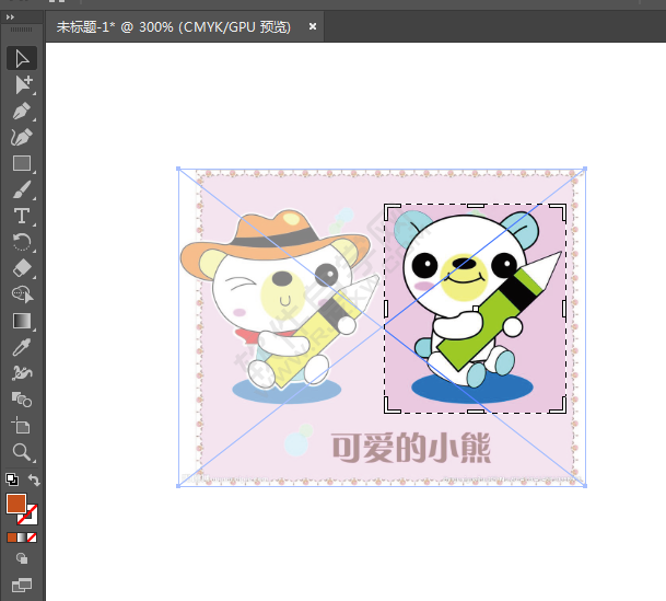 ai對象里的裁剪圖像怎么用