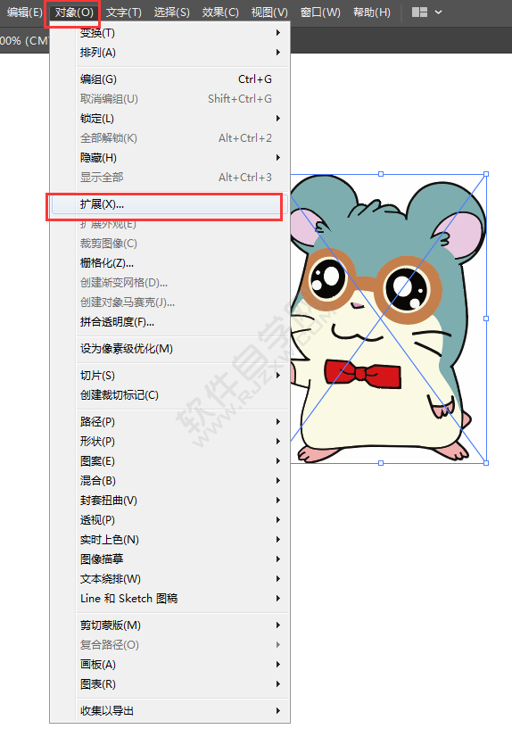 ai對象擴展在哪怎么用