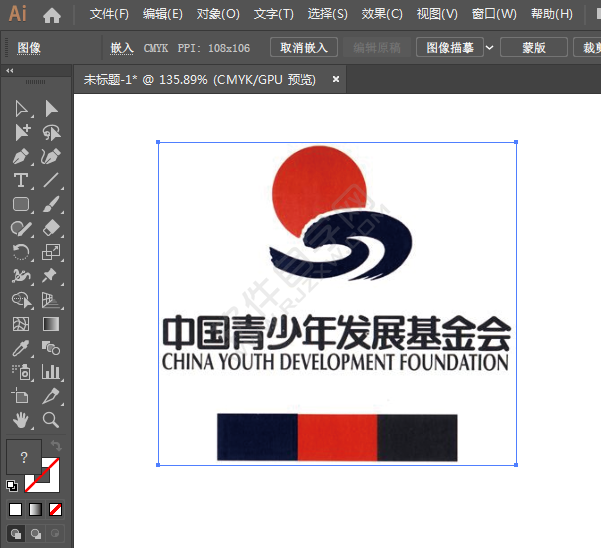 ai里怎么裁剪圖片