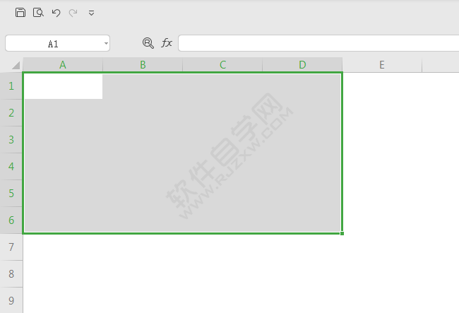 WPS表格中怎么把單元格線框設(shè)置無(wú)框線