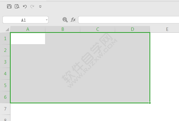 WPS表格中怎么把單元格線框設(shè)置無(wú)框線