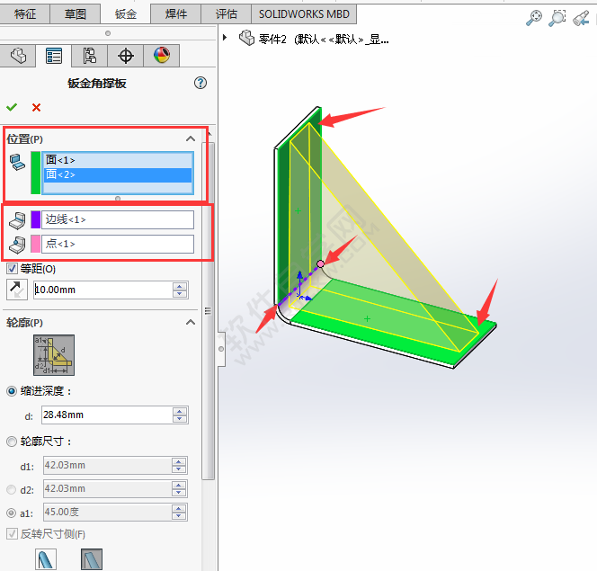 solidworks怎么給鈑金折角加撐板