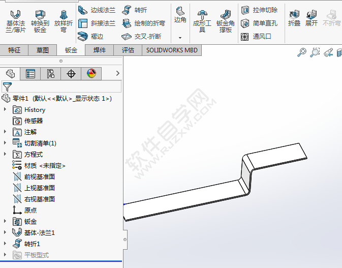 solidworks怎么繪制折彎