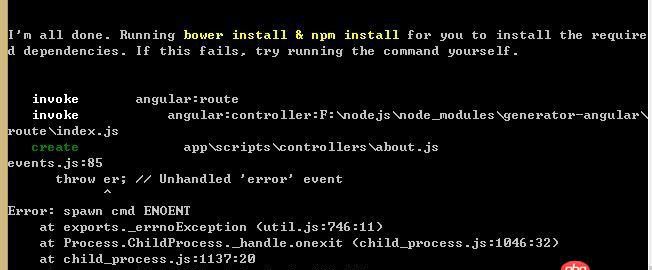 angular.js - 用yeoman安裝angular應(yīng)用時遇到的問題