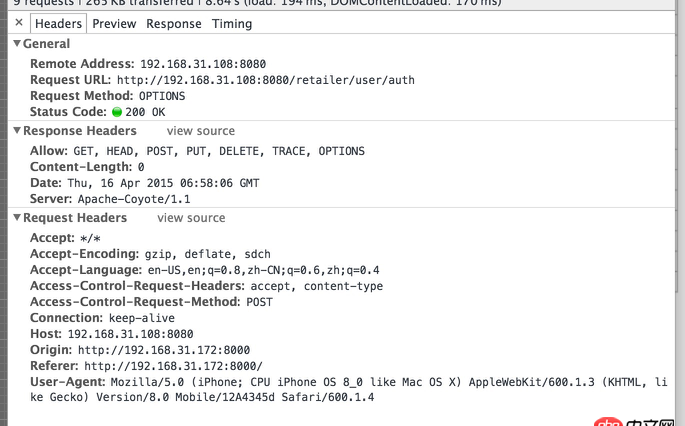 angular.js - angularjs $resource發出的post請求如何詳細設置？